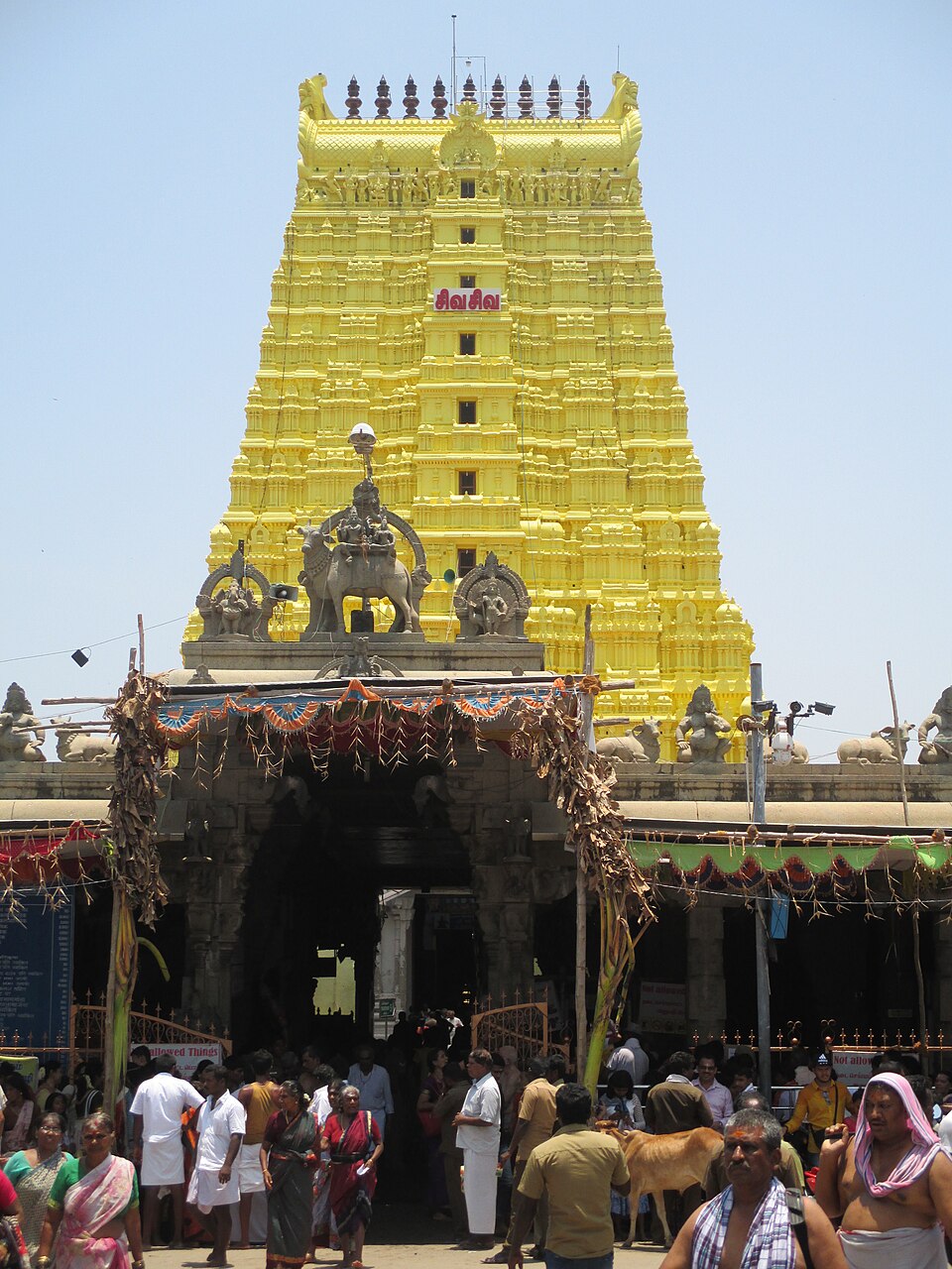 Rameshwaram & Madurai Temple Hotels